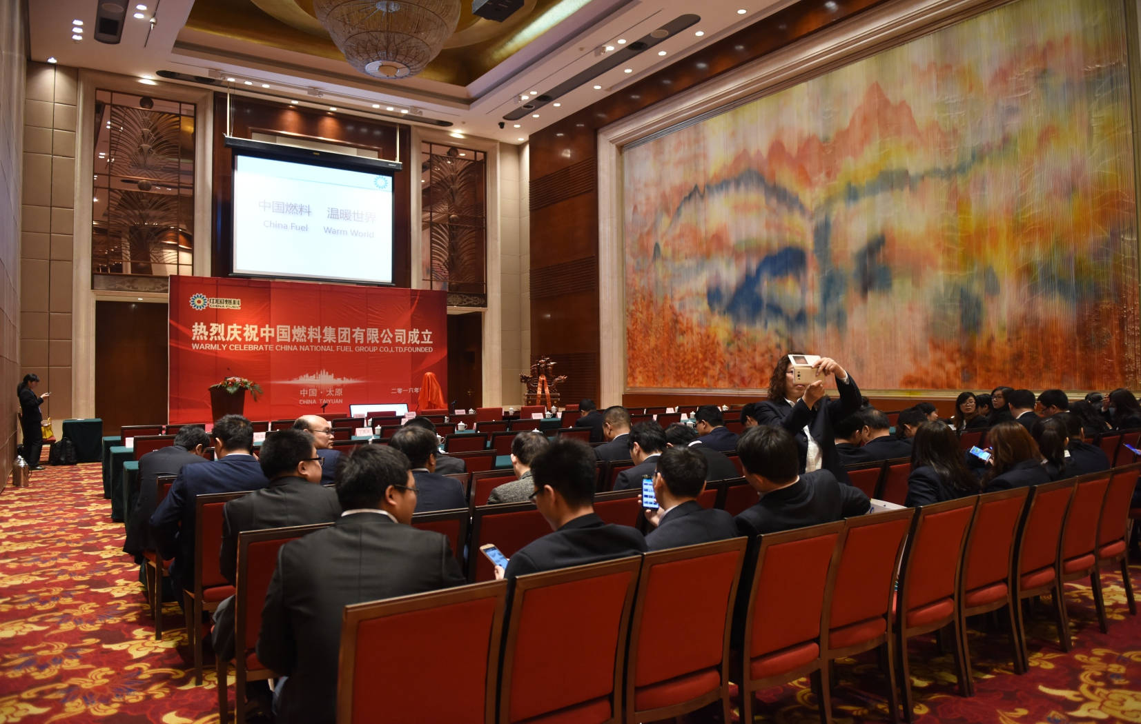 bw必威西汉姆联官方网站成立