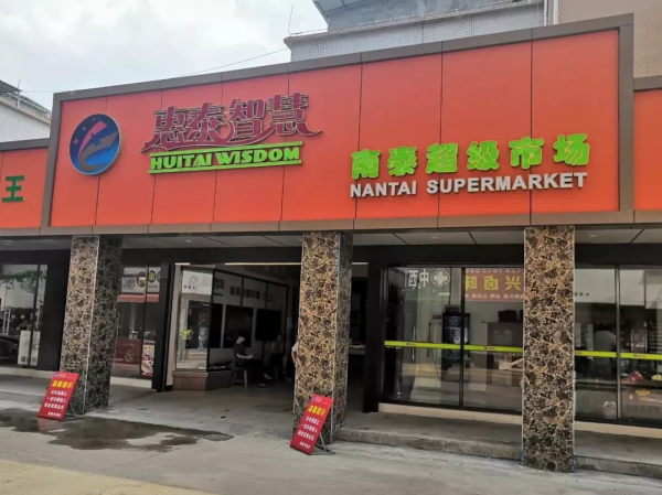 1567495992593958.png 图片6.png