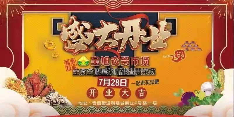 1567498329194664.png 11.png