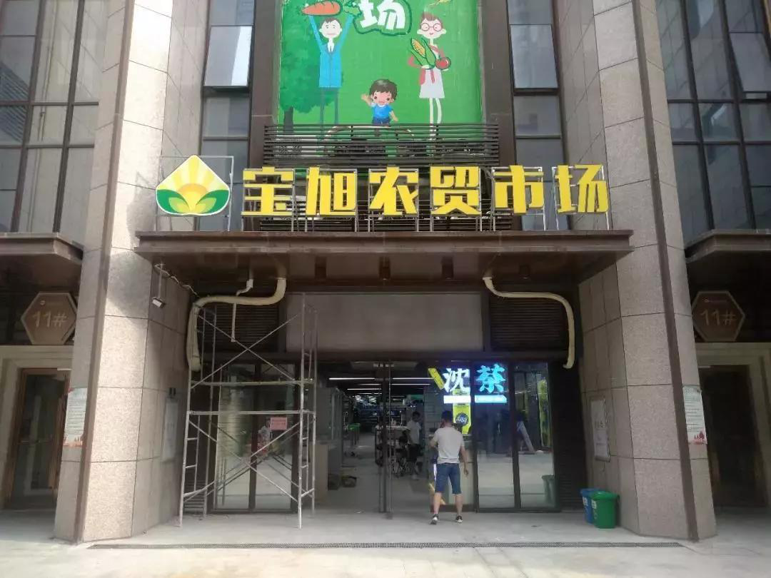 1567498514627246.png 14.png