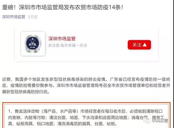 1580875300673530.jpg 1.jpg