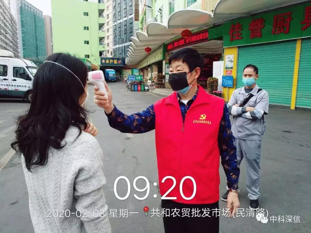 1580875342649596.jpg 2.jpg