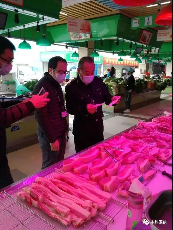 1580875403125715.jpg 4.jpg