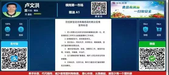 1580875518402256.jpg 7.jpg