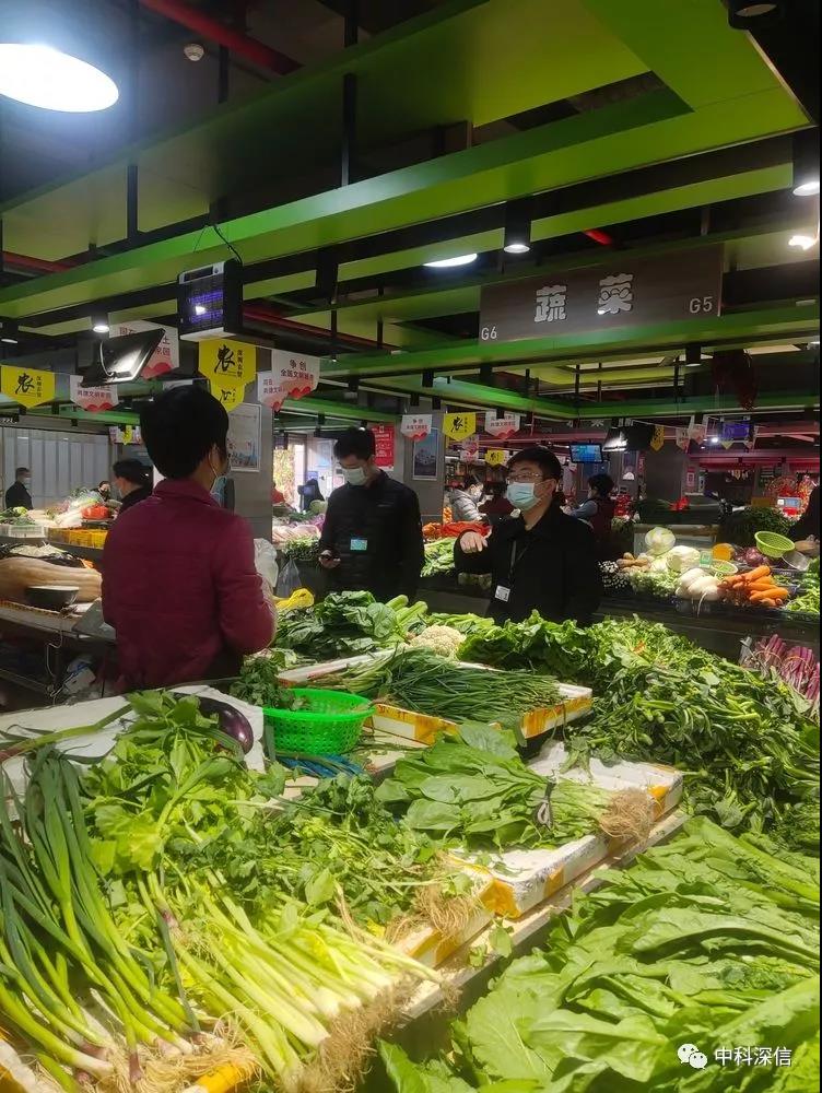 1580875556676766.jpg 9.jpg