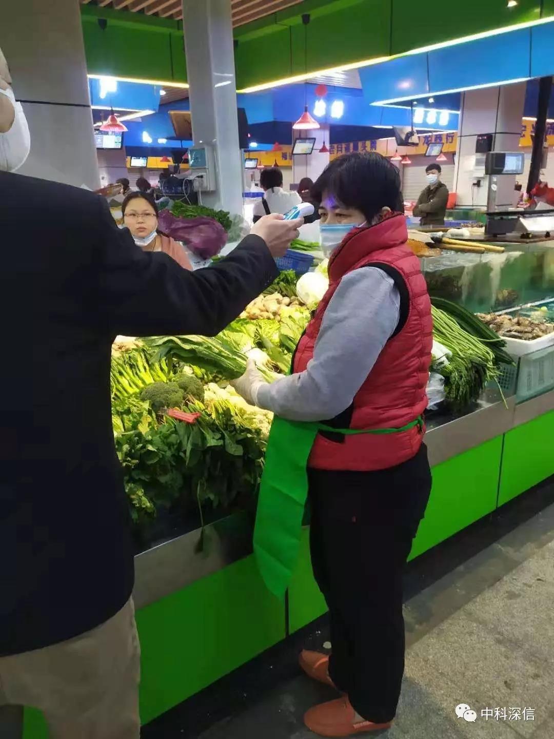 1580875687542439.jpg 14.jpg