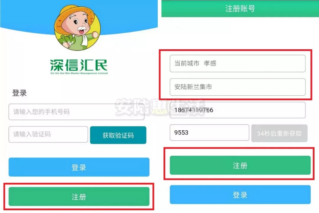 1581843207209186.jpg 3.webp.jpg