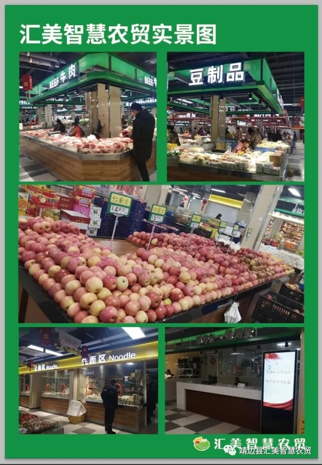 1585385836193774.jpg 5.webp.jpg