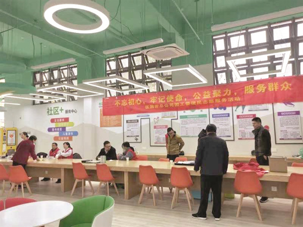 智慧农贸市场真先进 买菜、办事、免费看娃“一站式”服务