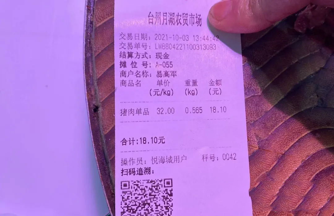 月湖2.jpg 月湖2.jpg