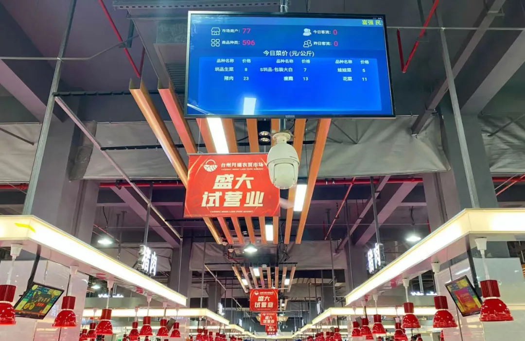 月湖3.jpg 月湖3.jpg