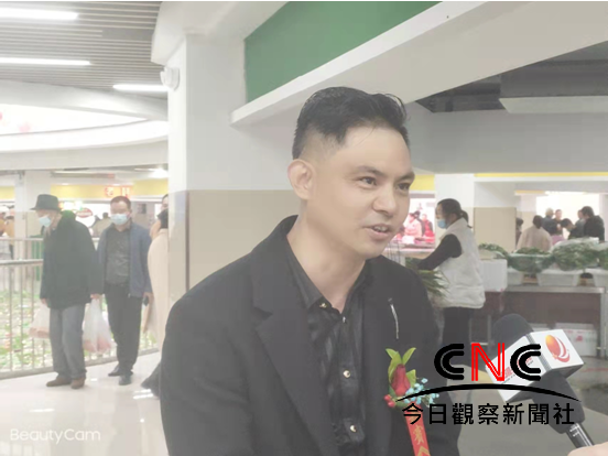 农贸市场 农贸市场