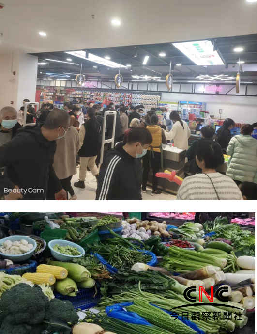 农贸市场 农贸市场