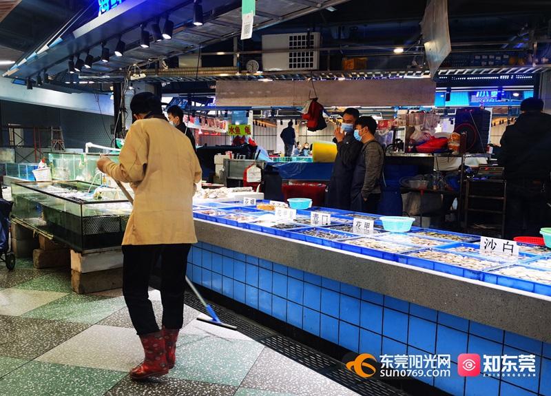 农贸市场 农贸市场