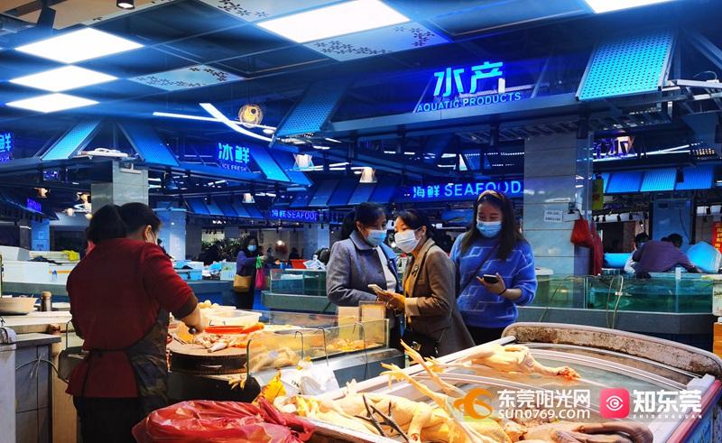 农贸市场 农贸市场