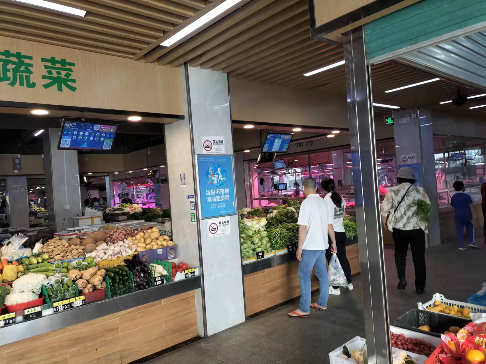 广北肉菜4.jpg 广北肉菜4.jpg