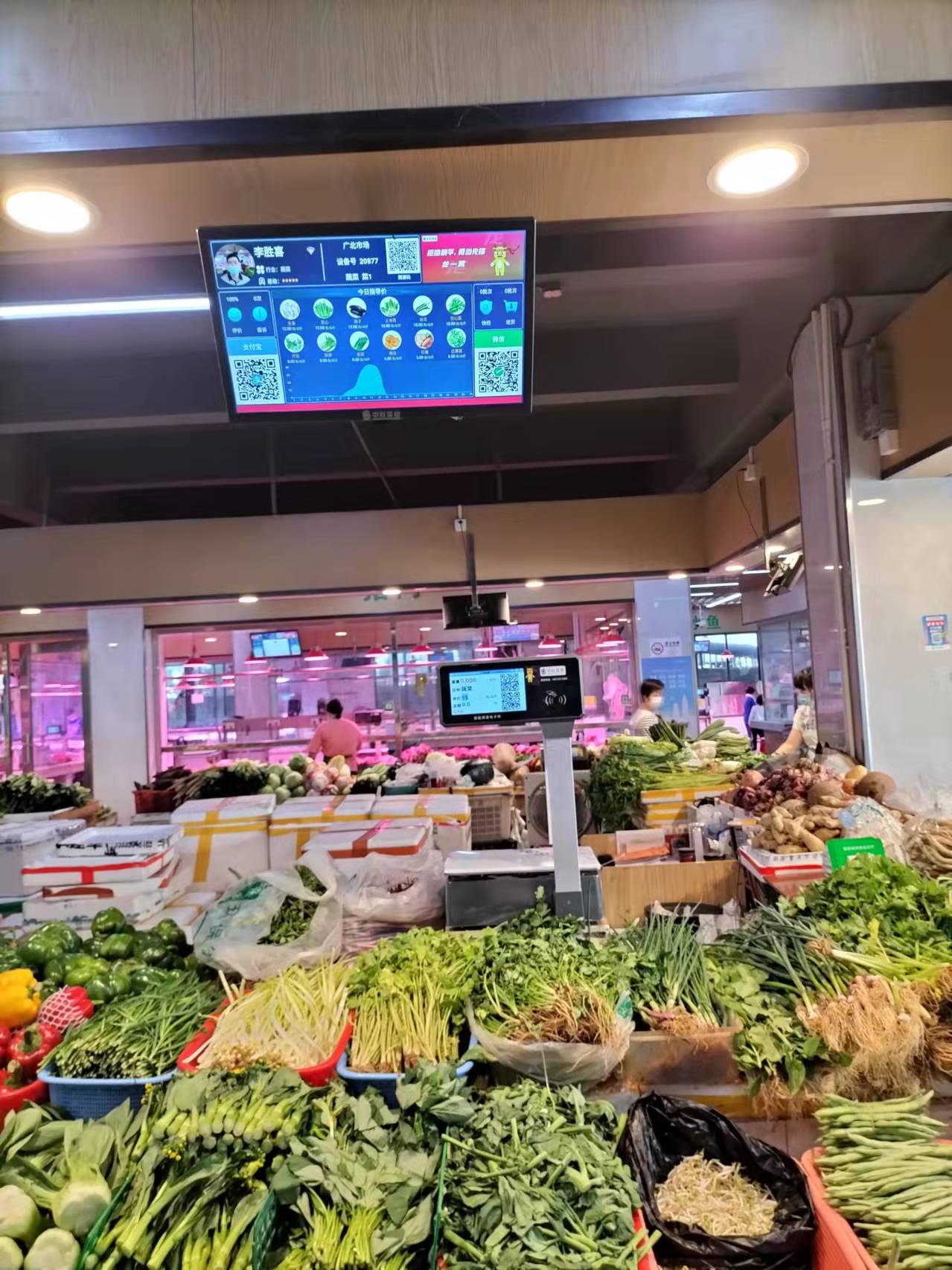 广北肉菜5.jpg 广北肉菜5.jpg