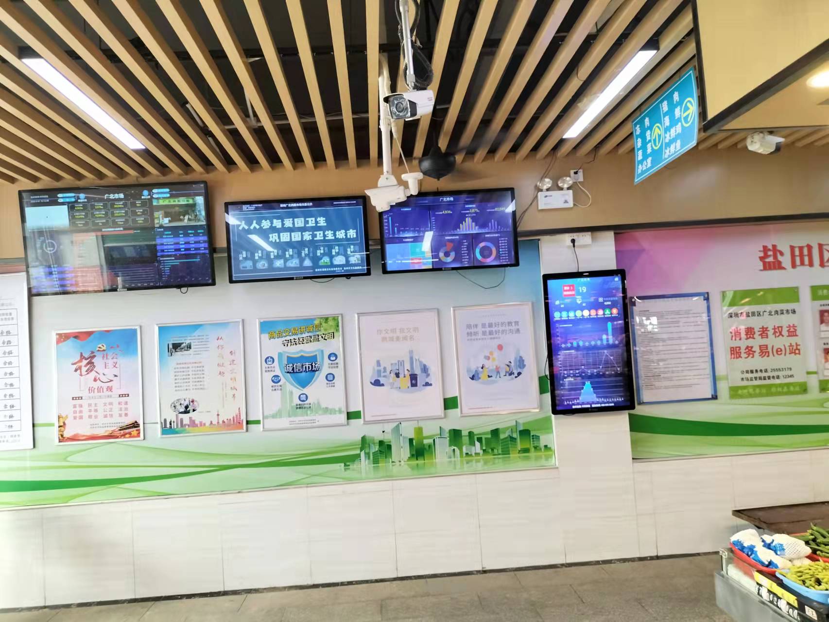 广北肉菜2.jpg 广北肉菜2.jpg