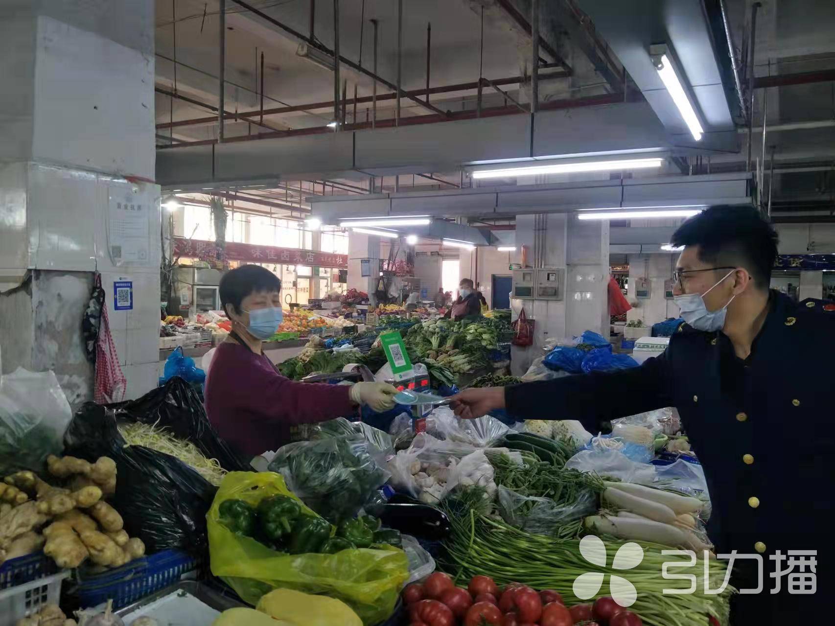 农贸市场 农贸市场