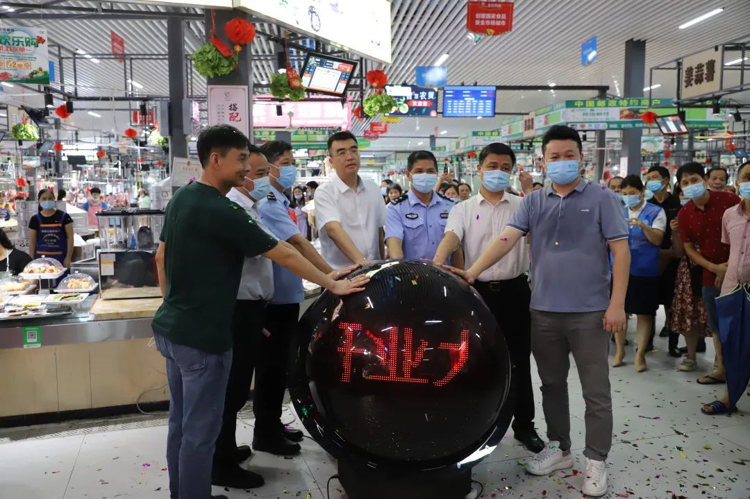 1654571599629780.jpg 微信图片_20220607111255.jpg