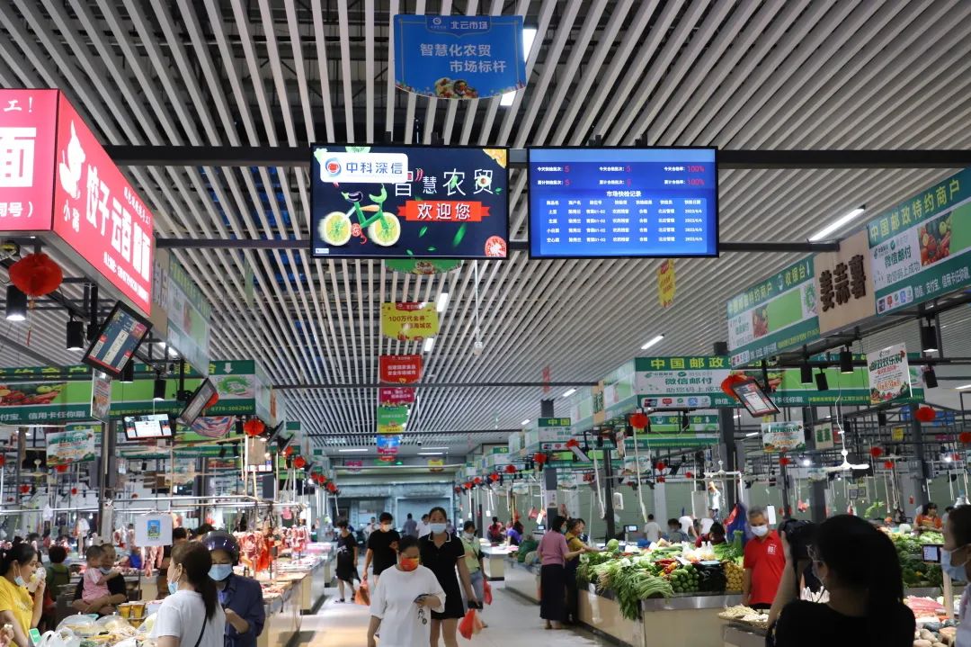 1654571637656844.jpg 微信图片_20220607111320.jpg