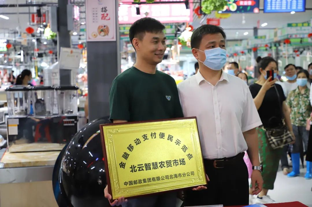 1654571913237636.jpg 微信图片_20220607111800.jpg