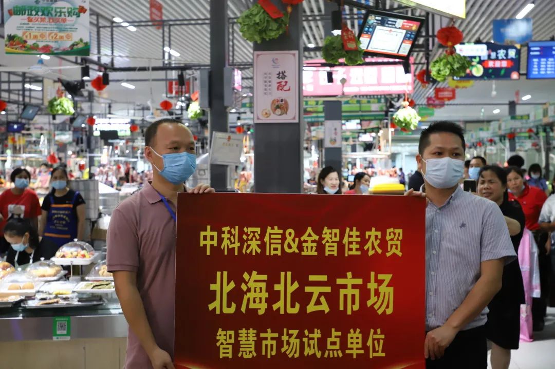 1654571925988628.jpg 微信图片_20220607111804.jpg