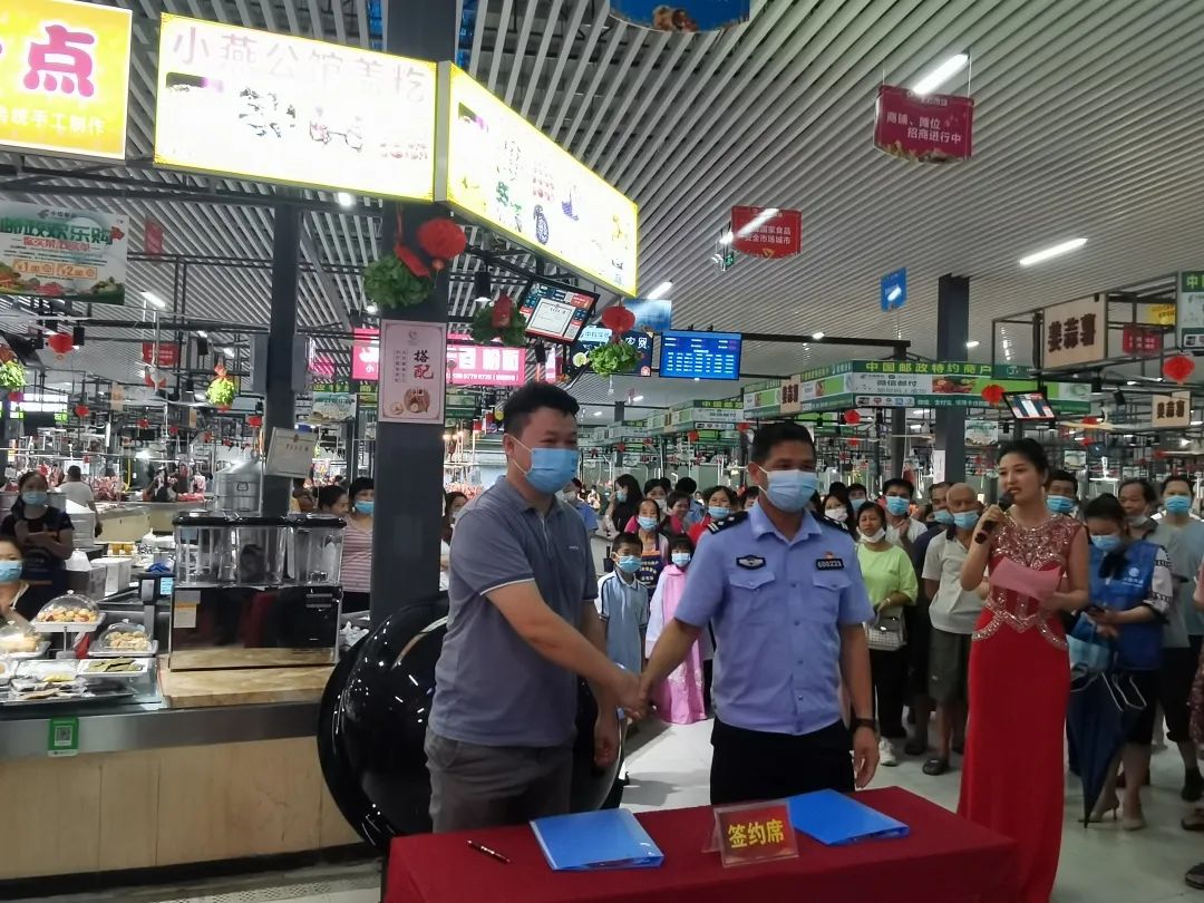 1654571936336246.jpg 微信图片_20220607111808.jpg