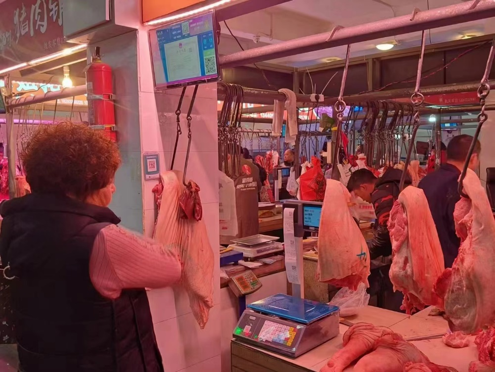 1702448824892708.png 图片8.png