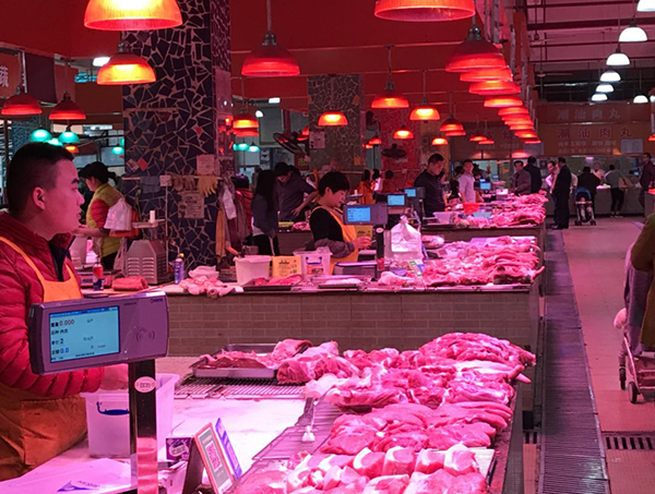 智慧农批 智慧农批