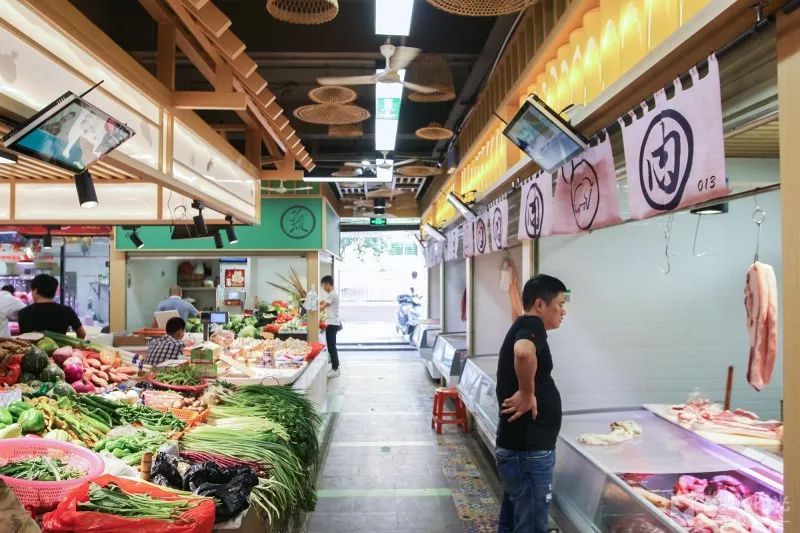 智慧农贸市场 智慧农贸市场