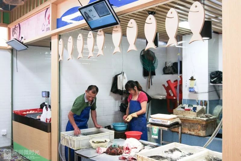 智慧农贸市场 智慧农贸市场