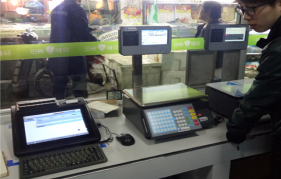 智慧农贸市场 智慧农贸市场