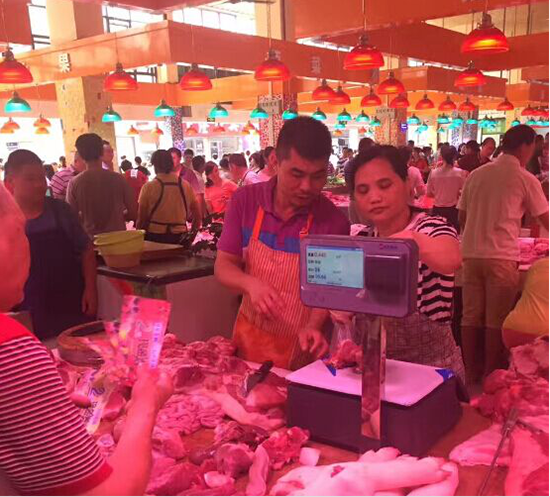 智慧农贸市场 智慧农贸市场