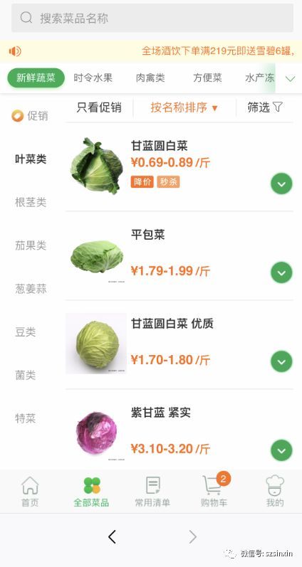 1552468231763461.jpeg 88888.jpeg