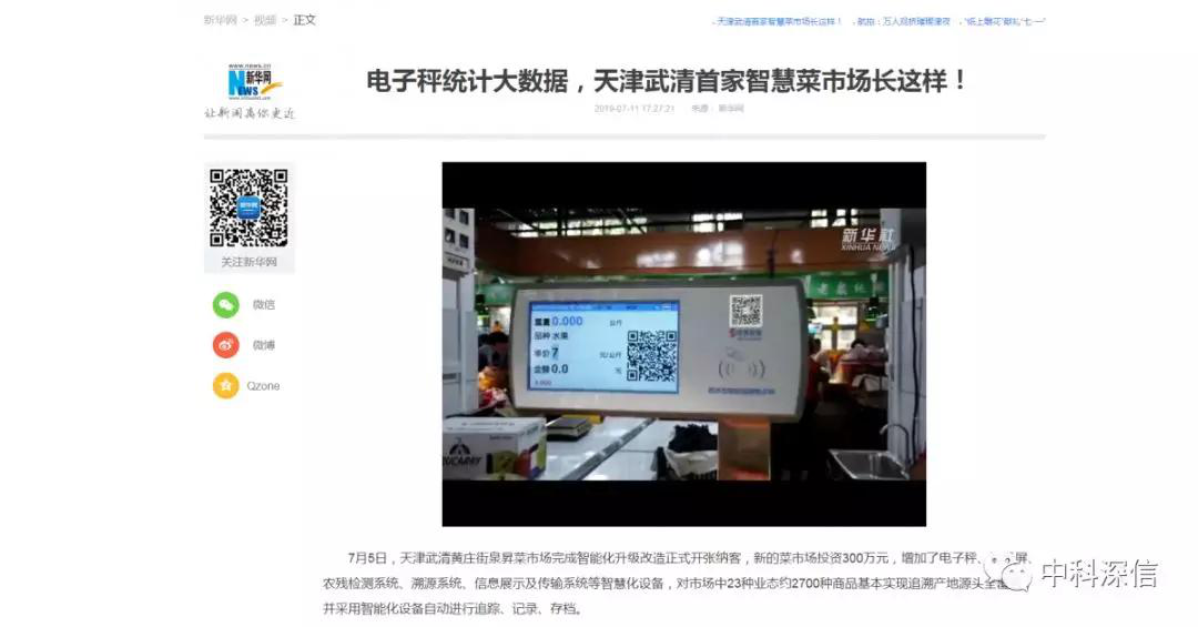 1567490314371648.png 图片2.png