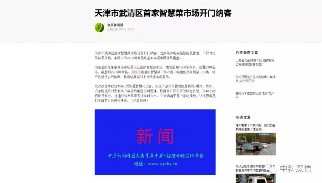 1567490350774623.png 图片3.png