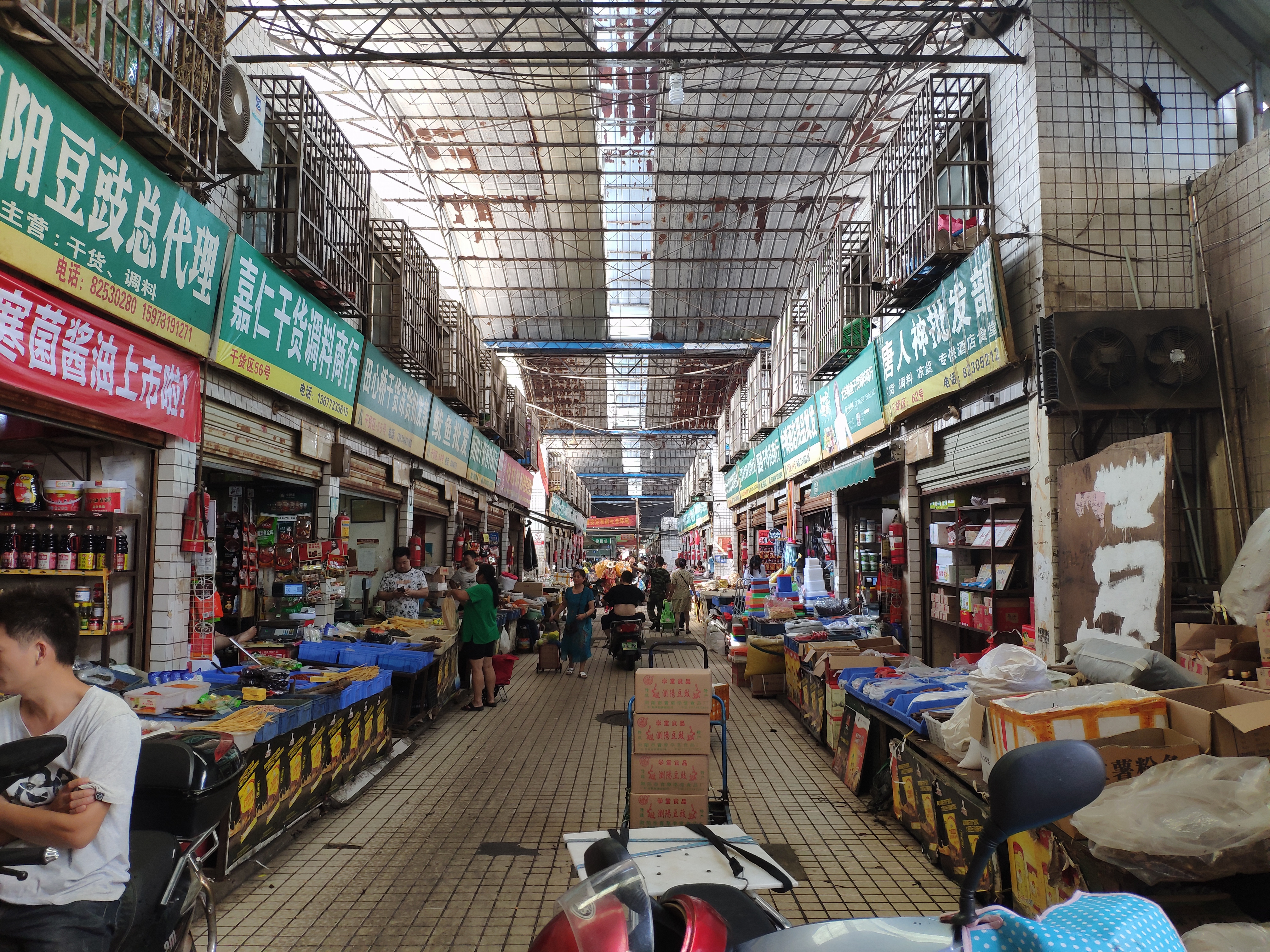 1567568321131145.jpg 1567568321131145.jpg