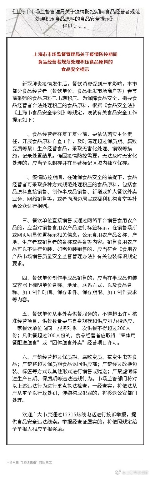 1581672140662102.jpg 3333333333.webp.jpg