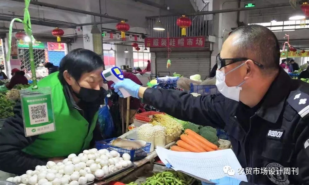 1581736179949705.jpg 88.webp.jpg