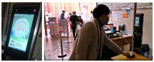 1582018902542563.jpg 3.jpg