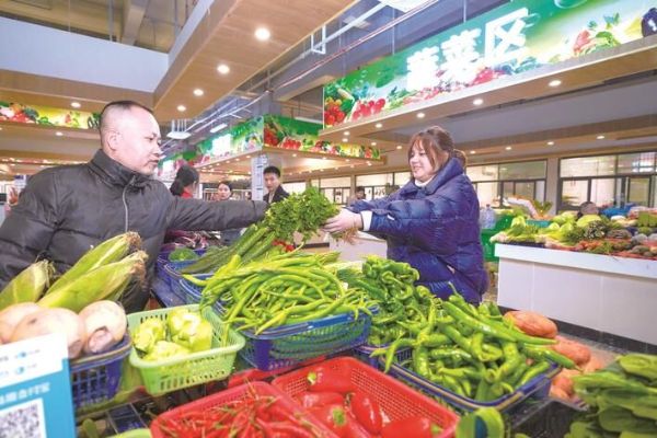 QQ图片20200109101246