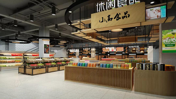 农贸市场改造设计— 杭州一鸿市场研究中心