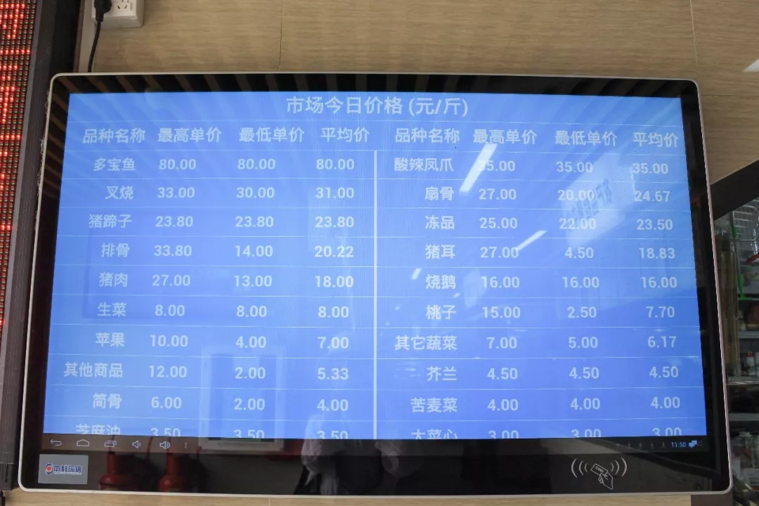 1586409242350883.jpg 1212.webp.jpg