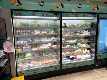 科技赋能抗疫保供 助力苏宁菜场打赢“蔬菜攻坚战”