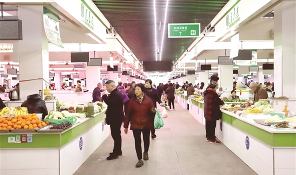 农贸市场提升改造 全力推进菜篮子工程