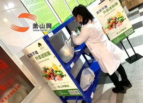 最新！今年将新增10家“智慧菜场”！区人大常委会带你去看看