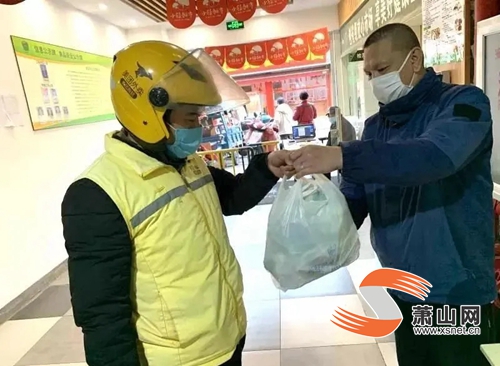 最新！今年将新增10家“智慧菜场”！区人大常委会带你去看看