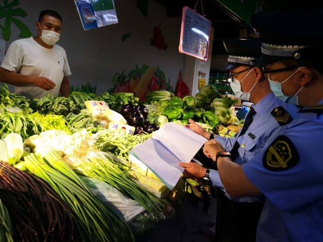 二级响应后 北京市对农贸市场等重点经营主体启动综合执法大检查