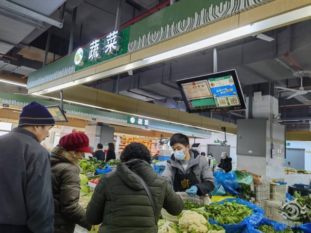 农贸市场 农贸市场